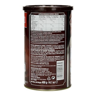 ΓΙΩΤΗΣ | ΡΟΦΗΜΑ ΣΟΚΟΛΑΤΑΣ 400 GR