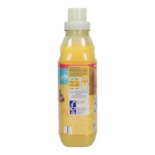 SOUPLINE | ΣΥΜΠΥΚΝΩΜΕΝΟ ΜΑΛΑΚΤΙΚΟ ΡΟΥΧΩΝ BANΙΛΙΑ ΚΑΙ ΟΡΧΙΔΕΑ 30 ΜΕΖ 30 ΜΕΖ