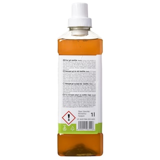 NATURE'S PROMISE | Gel Πλυντηρίου Ρούχων Ευαίσθητα 1lt