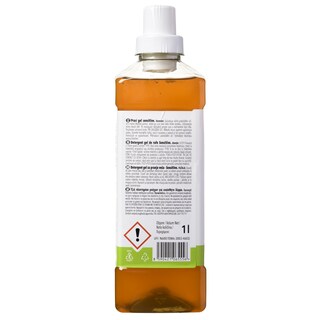 NATURE'S PROMISE | Gel Πλυντηρίου Ρούχων Ευαίσθητα 1lt