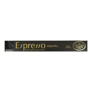 BUON GUSTO | Κάψουλες Καφέ Espresso Nero 10x5g