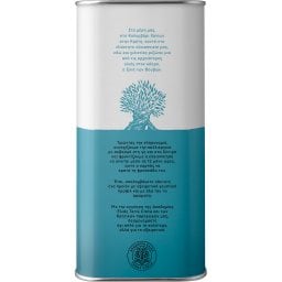 TERRA CRETA | Ελαιόλαδο Εξαιρετικό Παρθένο ΠΓΕ Χανιά 2lt