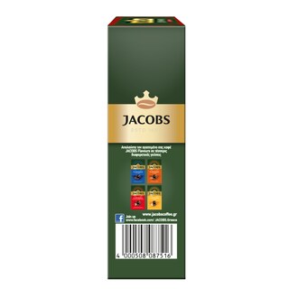 JACOBS | Καφές Φίλτρου Δυνατός 250g