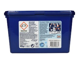 SKIP | Ταμπλέτες Πλυντηρίου Ρούχων Active Clean 15 Μεζούρες 40%