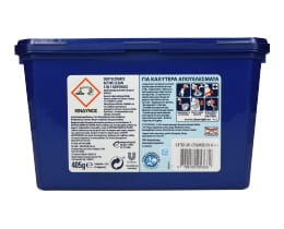 SKIP | Ταμπλέτες Πλυντηρίου Ρούχων Active Clean 15 Μεζούρες 40%