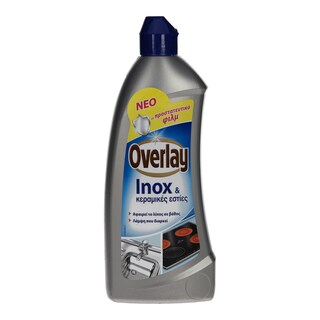 OVERLAY | INOX&ΚΕΡΑΜΙΚΕΣ ΕΣΤΙΕΣ  500ML