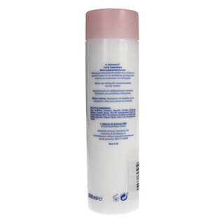 JOHNSON | ΓΑΛΑΚΤΩΜΑ ΚΑΘΑΡΙΣΜΟΥ 200 ML