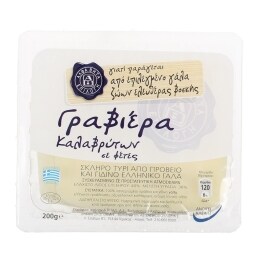 ΑΒ ΕΠΙΛΟΓΗ | ΓΡΑΒΙΕΡΑ ΚΑΛΑΒΡΥΤΩΝ ΣΕ ΦΕΤΕΣ 200 GR