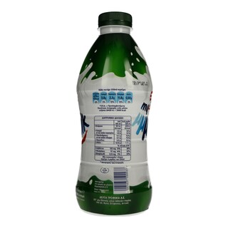 MY MMMILK | Γάλα Ημιάπαχο Ελαφρύ 1.5% 1 lt