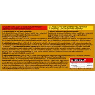GOURMET | Γατοτροφή Gourmet Gold Βοδινό & Κοτόπουλο 4x85g
