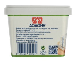 - | ΦΕΤΑ 400GR ΤΑΠΕΡ 40% ΛΙΓ ΑΛΑΤΙ 0.80Ε