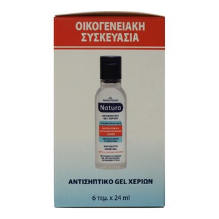 NATURA | Αντισηπτικό Gel Χεριών 24ml 5+1 Δώρο