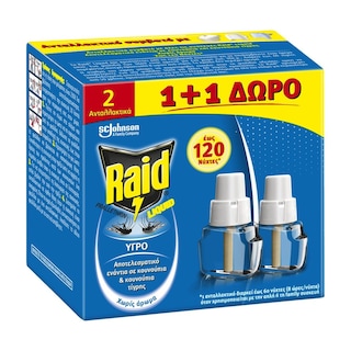 RAID | Εντομοαπωθητικό Υγρό 60 Νύχτες Ανταλλακτικό 36ml 1+1 Δώρο