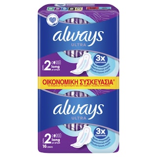 ALWAYS | Σερβιέτες Ultra Long 16 Τεμάχια