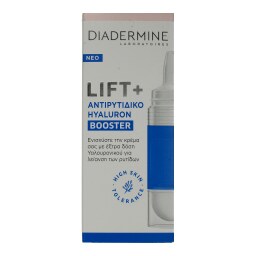 DIADERMINE | BOOSTER LIFT&HYALOURON 15ML