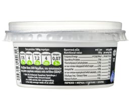 ΔΗΜΗΤΡΙΟΥ | Cream Vanilla 0% Sugar 180g