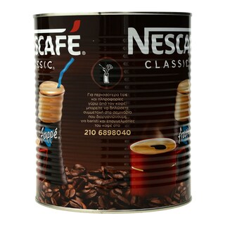 NESCAFE | CLASSIC | CLASSIC ΣΤΙΓΜΙΑΙΟΣ ΚΑΦΕΣ CLASSIC 750 GR 750 GR