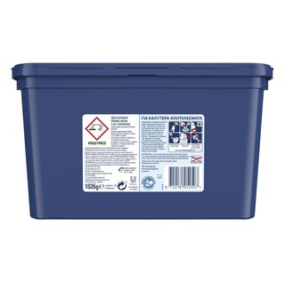 SKIP | Kάψουλες Πλυντηρίου Ρούχων Ultimate Spring Fresh Trio 38 Μεζούρες