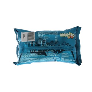 MOLTO | ΚΡΟΥΑΣΑΝ ΠΡΑΛΙΝΑ 80 GR