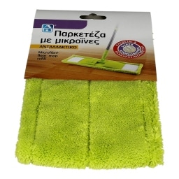 ΑΒ | ΠΑΡΚΕΤΕΖΑ ΜΕ ΜΙΚΡΟΙΝΕΣ ΑΝΤΑΛΛΑΚΤΙΚΟ 1 ΤΕΜ