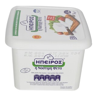 ΗΠΕΙΡΟΣ | . ΣΥΣΚΕΥΑΣΜΕΝΗ ΣΕ ΑΛΜΗ 1 KGR