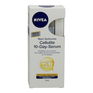 NIVEA | BODY | ΣΕΡΟΥΜ ΣΩΜΑΤΟΣ CELLULITE 75 ML