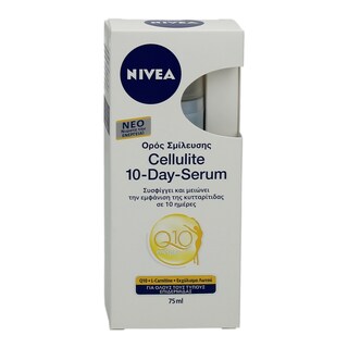 NIVEA | BODY | Ορός Σμίλευσης Cellulite 75ml