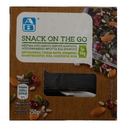 ΑΒ | ΞΗΡΟΙ ΚΑΡΠΟΙ ΑΠΟΞΗΡΑΜΕΝΑ ΦΡΟΥΤΑ ΚΑΙ ΣΠΟΡΟΥΣ 250 GR