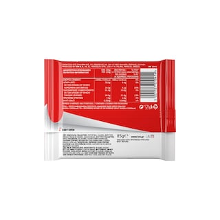 ΙΟΝ | BREAK | Σοκολάτα Γάλακτος 85g