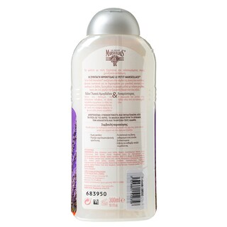 LE PETIT MARSEILLAIS | Σαμπουάν Γάλα Αμυγδάλου & Λιναρόσπορος 300ml 1+1 Δώρο