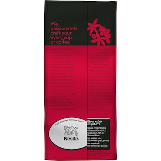 BUONDI | Καφές Φίλτρου Craft 100% Arabica Selection 400gr