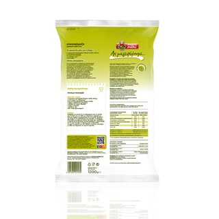 ΜΠΑΡΜΠΑ ΣΤΑΘΗΣ | Σπανακόρυζο Κατεψυγμένο Έτοιμο Φαγητό 1,2kg