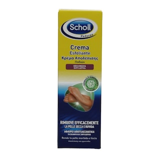 SCHOLL | ΚΡΕΜΑ ΠΟΔΙΩΝ ΓΙΑ ΑΦΑΙΡΕΣΗ ΤΟΥ ΣΚΛΗΡΟΥ ΔΕΡΜΑΤΟΣ 75 ML