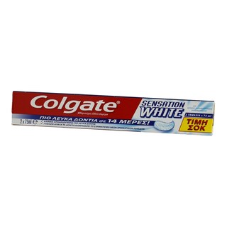 COLGATE | SENSATION WHITE | ΟΔΟΝΤΟΚΡΕΜΑ ΤΙΜΗ ΣΟΚ 2 Χ 75 ML