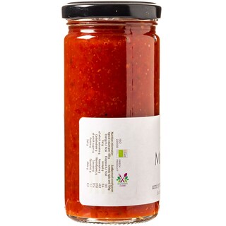 ΝΑΟΥΜΙΔΗΣ | Μαρμελάδα Πιπεριάς  260 gr