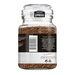 DOUWE EGBERTS | Στιγμιαίος Καφές Espresso 185g