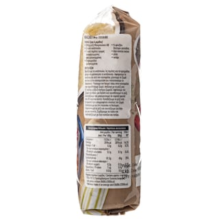 ΑΒ | Ρύζι Parboiled Ελληνικό 500 gr