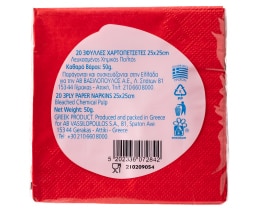 ΑΒ | Napkins Red 3 Ply 25x25cm 20 Pieces
