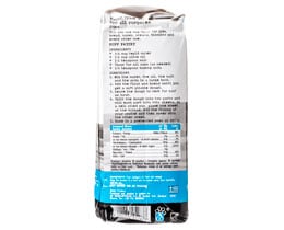 ΑΒ ΚΟΝΤΑ ΣΤΗΝ ΕΛΛΗΝΙΚΗ ΓΗ | ΑΛΕΥΡΙ ΘΕΣΣΑΛΙΑΣ ΟΛΩΝ ΤΩΝ ΧΡΗΣΕΩΝ 1 KGR