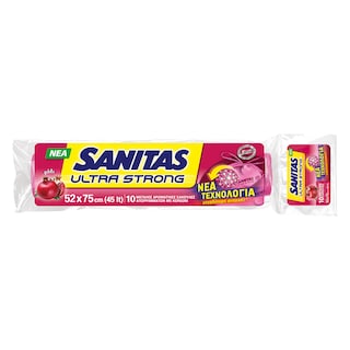 SANITAS | Σακούλες Απορριμάτων Ultra Strong 52x75cm Αρωματικές 10 Τεμάχια