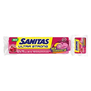SANITAS | Σακούλες Απορριμάτων Ultra Strong 52x75cm Αρωματικές 10 Τεμάχια