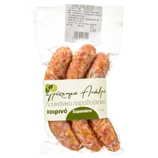 ΑΝΑΒΡΑΣ | Sausages Traditional Pork 300g