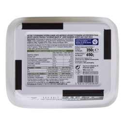 ΗΠΕΙΡΟΣ | Τυρί Λευκό Fit & Slim 350g