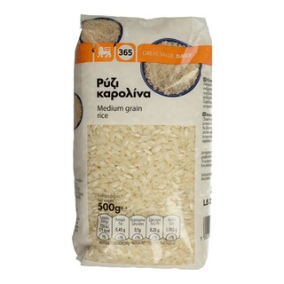365 | ΡΥΖΙ ΚΑΡΟΛΙΝΑ ΕΛΛΗΝΙΚΟ 500 GR