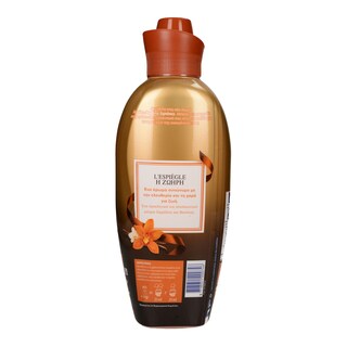 SOUPLINE | ΜΑΛΑΚΤΙΚΟ ΡΟΥΧΩΝ ΟΡΧΙΔΕΑ & ΒΑΝΙΛΙΑ 48 ΜΕΖ