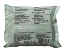 CARE | ΜΑΝΤΗΛΑΚΙΑ ΚΑΘΑΡΙΣΜΟΥ  20 ΤΕΜ