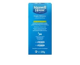 MAXWELL HOUSE | Καφές Φίλτρου  225g Έκπτωση 1Ε