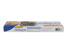 ΑΒ | Φύλλο Κατεψυγμένο Σφολιάτας 700gr