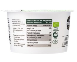 ΒΕΛΟΥΔΟ | Γιαούρτι Κατσικίσιο Βιολογικό 170g