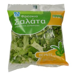 - | ΕΤΟΙΜΗ ΣΑΛΑΤΑ VERDE ΒΙΟΛΟΓΙΚΗΣ ΓΕΩΡΓΙΑΣ ΕΛΛΗΝΙΚΗ 200 GR